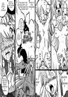 Senjou Ryoujoku | Battlefield Disgrace / 戦場陵辱 [Amahara] [Final Fantasy Tactics] Thumbnail Page 21