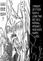 Senjou Ryoujoku | Battlefield Disgrace / 戦場陵辱 [Amahara] [Final Fantasy Tactics] Thumbnail Page 27