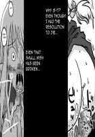 Senjou Ryoujoku | Battlefield Disgrace / 戦場陵辱 [Amahara] [Final Fantasy Tactics] Thumbnail Page 28