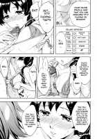 AF - Alternative Family [Emua] [Original] Thumbnail Page 11