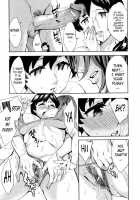 AF - Alternative Family [Emua] [Original] Thumbnail Page 15