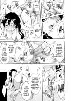 AF - Alternative Family [Emua] [Original] Thumbnail Page 17