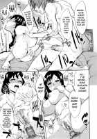 AF - Alternative Family [Emua] [Original] Thumbnail Page 21