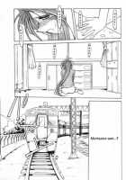 Midgard 14 [Ah My Goddess] Thumbnail Page 16