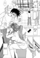 Midgard 14 [Ah My Goddess] Thumbnail Page 23