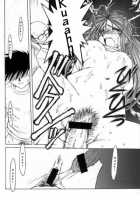 Midgard 14 [Ah My Goddess] Thumbnail Page 35