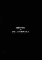 Midgard 14 [Ah My Goddess] Thumbnail Page 44