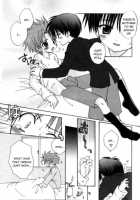 Dokusen Scoop Micchaku Report / 独占スクープ★密着レポート [Sasorigatame] [Original] Thumbnail Page 01