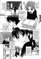 Dokusen Scoop Micchaku Report / 独占スクープ★密着レポート [Sasorigatame] [Original] Thumbnail Page 03