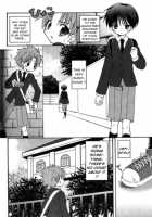 Dokusen Scoop Micchaku Report / 独占スクープ★密着レポート [Sasorigatame] [Original] Thumbnail Page 04