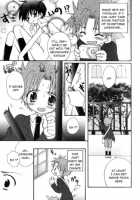 Dokusen Scoop Micchaku Report / 独占スクープ★密着レポート [Sasorigatame] [Original] Thumbnail Page 05