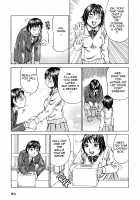 Just Learned It [Millefeuille] [Original] Thumbnail Page 100