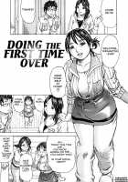 Just Learned It [Millefeuille] [Original] Thumbnail Page 188