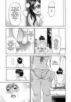 Just Learned It [Millefeuille] [Original] Thumbnail Page 56