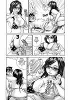 Just Learned It [Millefeuille] [Original] Thumbnail Page 58