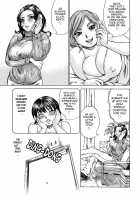 Just Learned It [Millefeuille] [Original] Thumbnail Page 77