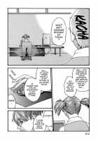 Hishoka Drop Vol.2 / 秘書課ドロップ 2 [Haruki] [Original] Thumbnail Page 111