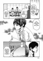 Hishoka Drop Vol.2 / 秘書課ドロップ 2 [Haruki] [Original] Thumbnail Page 119