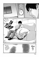 Hishoka Drop Vol.2 / 秘書課ドロップ 2 [Haruki] [Original] Thumbnail Page 123