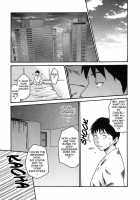 Hishoka Drop Vol.2 / 秘書課ドロップ 2 [Haruki] [Original] Thumbnail Page 167