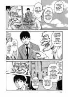 Hishoka Drop Vol.2 / 秘書課ドロップ 2 [Haruki] [Original] Thumbnail Page 185