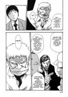 Hishoka Drop Vol.2 / 秘書課ドロップ 2 [Haruki] [Original] Thumbnail Page 187