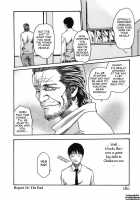 Hishoka Drop Vol.2 / 秘書課ドロップ 2 [Haruki] [Original] Thumbnail Page 191