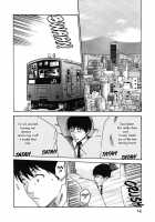 Hishoka Drop Vol.2 / 秘書課ドロップ 2 [Haruki] [Original] Thumbnail Page 19