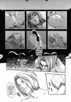 Hishoka Drop Vol.2 / 秘書課ドロップ 2 [Haruki] [Original] Thumbnail Page 206