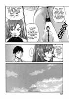 Hishoka Drop Vol.2 / 秘書課ドロップ 2 [Haruki] [Original] Thumbnail Page 209