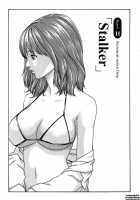 Hishoka Drop Vol.2 / 秘書課ドロップ 2 [Haruki] [Original] Thumbnail Page 37