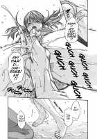Hishoka Drop Vol.2 / 秘書課ドロップ 2 [Haruki] [Original] Thumbnail Page 53