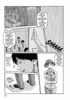 Hishoka Drop Vol.2 / 秘書課ドロップ 2 [Haruki] [Original] Thumbnail Page 64