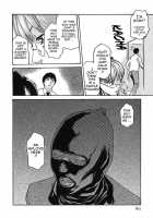 Hishoka Drop Vol.2 / 秘書課ドロップ 2 [Haruki] [Original] Thumbnail Page 67