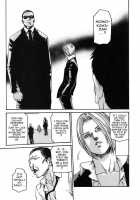 Hishoka Drop Vol.2 / 秘書課ドロップ 2 [Haruki] [Original] Thumbnail Page 85