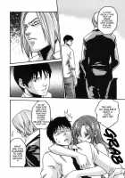 Hishoka Drop Vol.2 / 秘書課ドロップ 2 [Haruki] [Original] Thumbnail Page 92