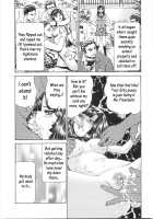 Virginhunt By Nastgirl In The School  Ch.1 [Persona] Thumbnail Page 17