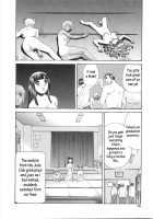 Virginhunt By Nastgirl In The School  Ch.1 [Persona] Thumbnail Page 19