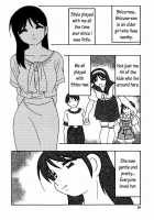 Minna No Oneesan  Ch.1 [O.Ri] [Original] Thumbnail Page 11