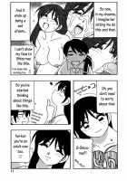 Minna No Oneesan  Ch.1 [O.Ri] [Original] Thumbnail Page 12