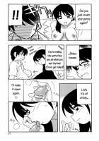 Minna No Oneesan  Ch.1 [O.Ri] [Original] Thumbnail Page 18