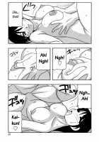 Minna No Oneesan  Ch.1 [O.Ri] [Original] Thumbnail Page 22