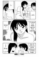 Minna No Oneesan  Ch.1 [O.Ri] [Original] Thumbnail Page 25