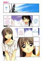 Minna No Oneesan  Ch.1 [O.Ri] [Original] Thumbnail Page 06