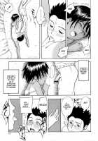 Chinatsu No Umi [Shiden Akira] [Original] Thumbnail Page 11