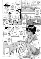 Chinatsu No Umi [Shiden Akira] [Original] Thumbnail Page 02