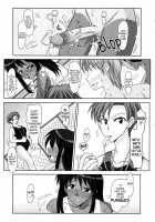 Futanari Senka Soushuuhen / ふたなり専科 総集編 [Kurenai Yuuji] [Original] Thumbnail Page 22