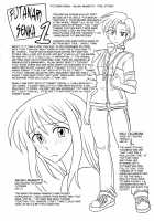 Futanari Senka Soushuuhen / ふたなり専科 総集編 [Kurenai Yuuji] [Original] Thumbnail Page 27