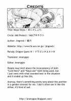 Maya Shota / まにゃしょた [Jingrock] Thumbnail Page 27