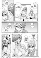 Maya Shota / まにゃしょた [Jingrock] Thumbnail Page 06